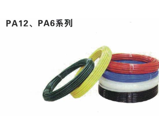 尼龍管-PA12、PA6系列